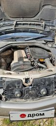  Mercedes-Benz S-Class 1991 , 330000 , 