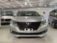  Toyota Allion 2017 , 990000 , 