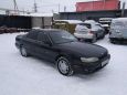  Toyota Camry Prominent 1993 , 66000 , 