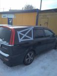    Honda Stream 2001 , 300000 , 