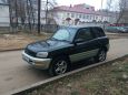 SUV   Toyota RAV4 1996 , 200000 , 