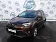 SUV   Toyota RAV4 2017 , 1750000 , 