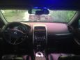  Mitsubishi Galant 2007 , 600000 , 