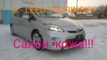  Toyota Prius 2012 , 789000 , 