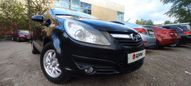  Opel Corsa 2007 , 225000 , 