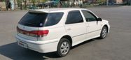  Toyota Vista Ardeo 1999 , 240000 , 