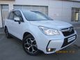 SUV   Subaru Forester 2014 , 1699000 , 