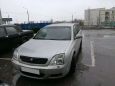  Opel Vectra 2002 , 300000 , 