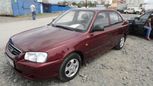  Hyundai Accent 2008 , 280000 , --