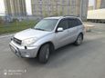 SUV   Toyota RAV4 2004 , 600000 , 