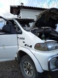    Mitsubishi Delica 1996 , 200000 , 