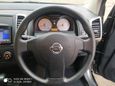  Nissan Wingroad 2018 , 885000 , 