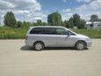    Nissan Presage 1998 , 275000 , 