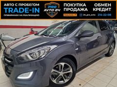 Хэтчбек Hyundai i30 2015 года, 1267000 рублей, Красноярск