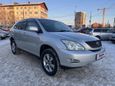 SUV   Toyota Harrier 2004 , 1195000 , 