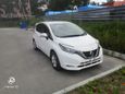  Nissan Note 2018 , 555000 , 