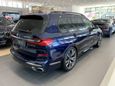 SUV   BMW X7 2021 , 12868270 , 