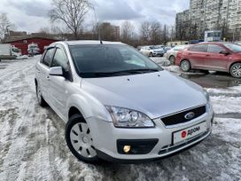  Ford Ford 2005 , 280000 , 