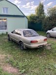  Nissan Presea 1993 , 80000 , 