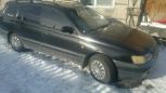  Toyota Caldina 1993 , 170000 , 