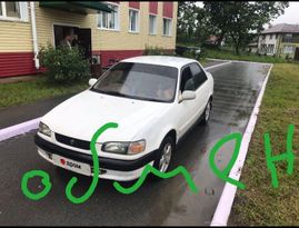  Toyota Corolla 1995 , 35000 , 
