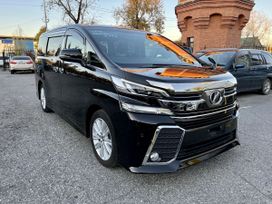    Toyota Vellfire 2015 , 2020000 , 