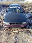  Subaru Legacy 1992 , 120000 , 