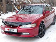 Седан Honda Accord 1999 года, 580000 рублей, Новосибирск