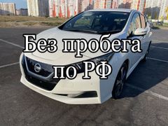 Хэтчбек Nissan Leaf 2020 года, 2250000 рублей, Анапа