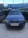  Subaru Outback 2005 , 470000 , 