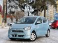  Daihatsu Mira e:S 2017 , 650000 , 