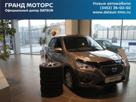  Datsun on-DO 2020 , 749000 , 