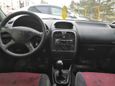  Mitsubishi Carisma 2000 , 130000 , 