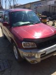 SUV   Toyota RAV4 1997 , 250000 ,  