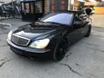  Mercedes-Benz S-Class 2002 , 655000 , 