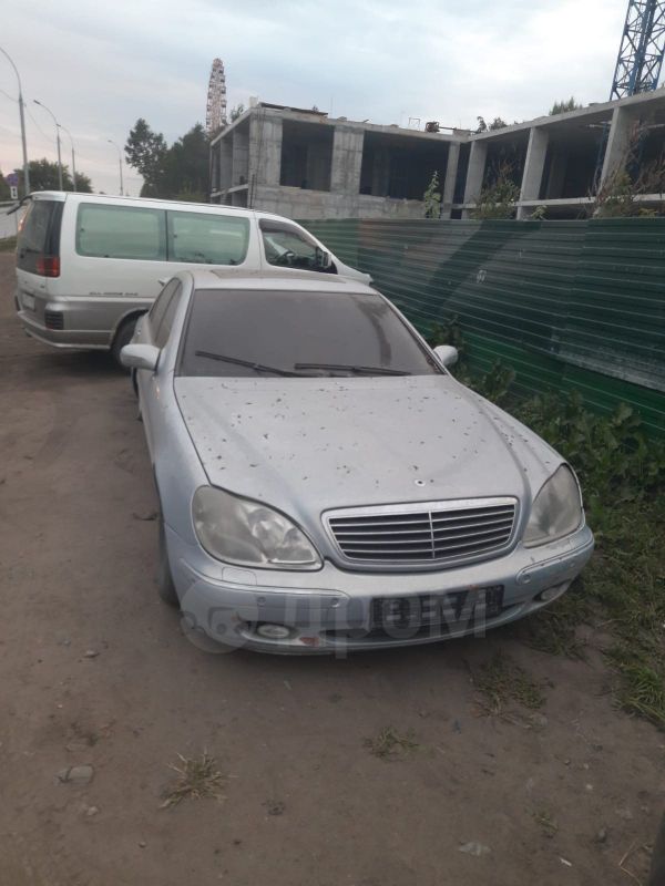  Mercedes-Benz S-Class 1999 , 160000 , 