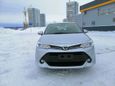  Toyota Corolla Axio 2017 , 775000 , 