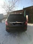 SUV   Lifan X60 2016 , 590000 , 