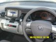  Honda Edix 2006 , 340000 , 