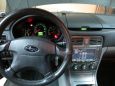 SUV   Subaru Forester 2004 , 460000 , 