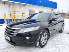 SUV или внедорожник Honda Crosstour 2012 года, 2200000 рублей, Пермь