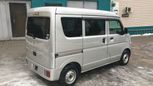    Nissan NV100 Clipper 2015 , 387000 , 