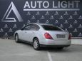  Nissan Teana 2007 , 330000 , 