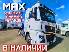 Седельный тягач Sitrak C7H MAX 2023 года, 10400000 рублей, Йошкар-Ола