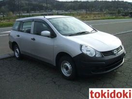  Nissan AD 2011 , 420000 , 