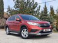 SUV   Honda CR-V 2016 , 1799999 , 