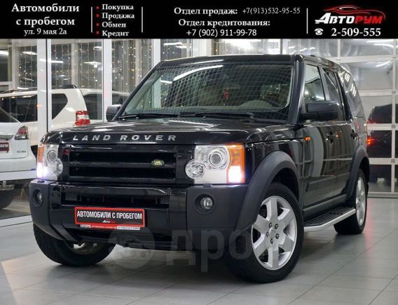 SUV   Land Rover Discovery 2006 , 767000 , 