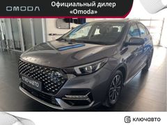 Седан OMODA S5 2023 года, 1855900 рублей, Омск