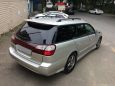  Subaru Legacy 1999 , 225000 , 