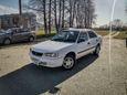  Toyota Corolla 1999 , 248000 , 